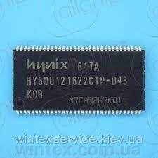 Мікросхема HY5DU121622CTP-D43 від компанії Сервісний центр WINTEX - фото 1