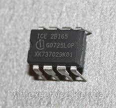 Мікросхема ICE2B165 DIP-8 від компанії Сервісний центр WINTEX - фото 1