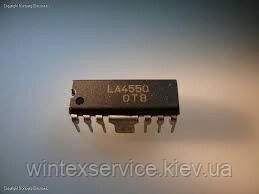 Мікросхема LA4550 від компанії Сервісний центр WINTEX - фото 1