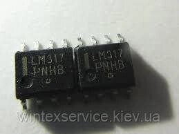 Мікросхема LM317LDR2G SOP8 від компанії Сервісний центр WINTEX - фото 1