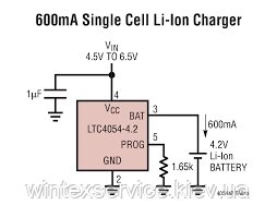 Мікросхема Ltc4054es5-4.2 Sot-23-5 від компанії Сервісний центр WINTEX - фото 1