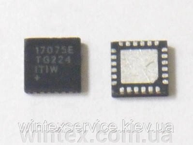 Мікросхема MAX17077E від компанії Сервісний центр WINTEX - фото 1
