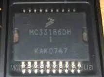 Мікросхема MC33186DH1 (MC33186VW2) HSOP20 від компанії Сервісний центр WINTEX - фото 1