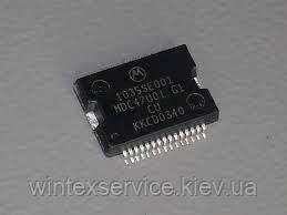 Мікросхема MDC47U01 G1 1035SE001 від компанії Сервісний центр WINTEX - фото 1
