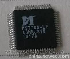 Мікросхема MST706-LF QFP-48 від компанії Сервісний центр WINTEX - фото 1