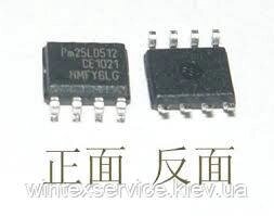 Мікросхема PM25LV512 SOP8 від компанії Сервісний центр WINTEX - фото 1