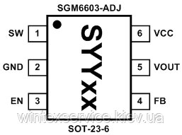 Мікросхема sgm6603-adj від компанії Сервісний центр WINTEX - фото 1