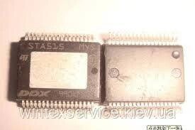 Мікросхема STA515W від компанії Сервісний центр WINTEX - фото 1