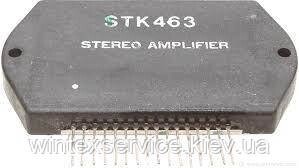 Мікросхема STK-463 від компанії Сервісний центр WINTEX - фото 1