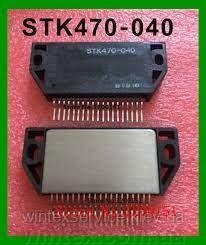 Мікросхема STK470-040 від компанії Сервісний центр WINTEX - фото 1