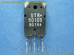 Мікросхема STR50103 від компанії Сервісний центр WINTEX - фото 1