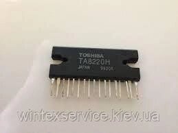 Мікросхема TA8220(A)H Демонтаж ##от компании## Сервісний центр WINTEX - ##фото## 1