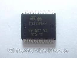 Мікросхема TDA7492P від компанії Сервісний центр WINTEX - фото 1