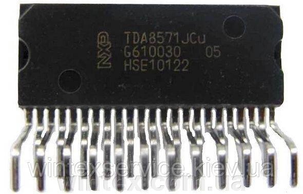 Мікросхема TDA8571J Демонтаж від компанії Сервісний центр WINTEX - фото 1