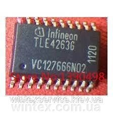 Мікросхема TLE4263G SOP20 від компанії Сервісний центр WINTEX - фото 1