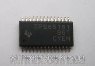 Мікросхема TPS65161 від компанії Сервісний центр WINTEX - фото 1