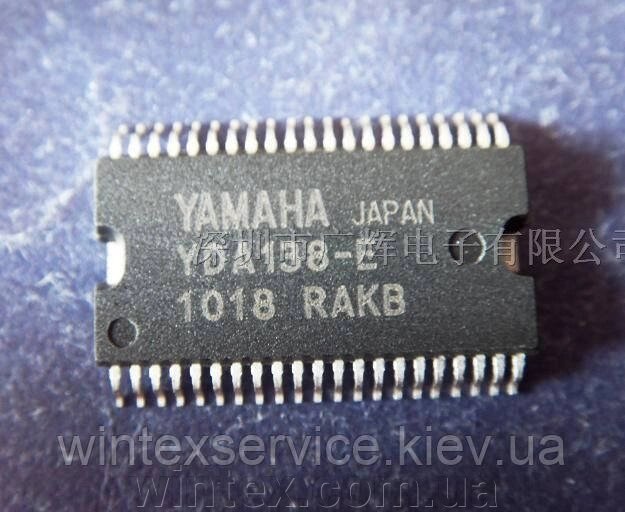 Мікросхема Yamaha YDA-138E від компанії Сервісний центр WINTEX - фото 1