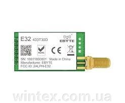 Модуль E32-433T30D SX1278 LoRa RF Wireless Module 433MHZ UART (EBYTE) від компанії Сервісний центр WINTEX - фото 1