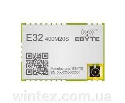 Модуль EBYTE E32-400M20S від компанії Сервісний центр WINTEX - фото 1