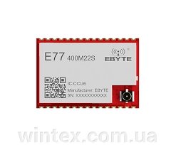 Модуль Ebyte E77-400M22S STM32WLE5 LoRaWAN Wireless Module ARM Cortex-M4 від компанії Сервісний центр WINTEX - фото 1