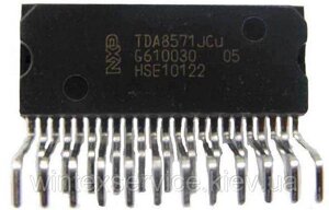 Мікросхема TDA8571J Демонтаж