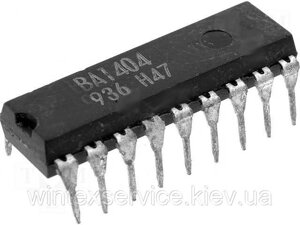 Мікросхема BA1404