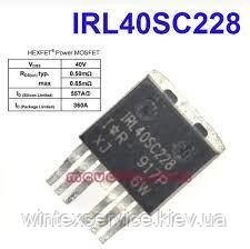 Транзистор IRL40SC228