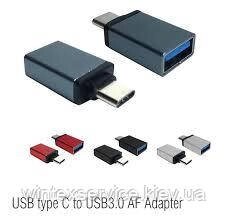 Перехідник USB C-type — USB3.0