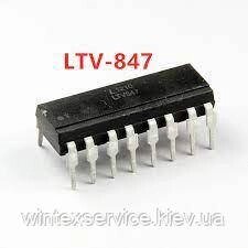 Мікросхема LTV847