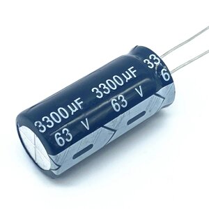 Конденсатор електроліт. 3300UF 63V 18*35 mm