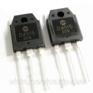 Транзистор 2SD4515 400V 15A npn TO-3pn