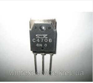 Транзистор 2SC4706 900V 14A TO-3P