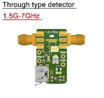 Детектор-компаратор 800 МГц-3 ГГц / 1,5 ГГц-7 ГГц. Детектор проходного типа