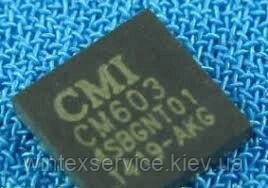 Мікросхема CM603