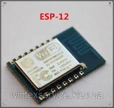 Модуль ESP8266 WIFI ESP-12E