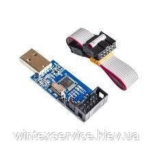 Програматор USBASP USBISP AVR програміст USB ISP USB ASP ATMEGA8 ATMEGA128 Підтримка Win7 64 К