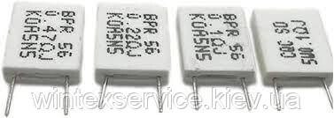 Резистор BPR56 5W Non-inductive Ceramic Cement 0.47 Ом від компанії Сервісний центр WINTEX - фото 1