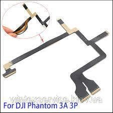Шлейф міжплатний DJI Phantom 3 Camera Drone 3A 3P