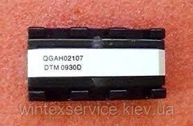 Трансформатор QGAH02107 від компанії Сервісний центр WINTEX - фото 1