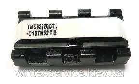 Трансформатор TMS92920CT від компанії Сервісний центр WINTEX - фото 1