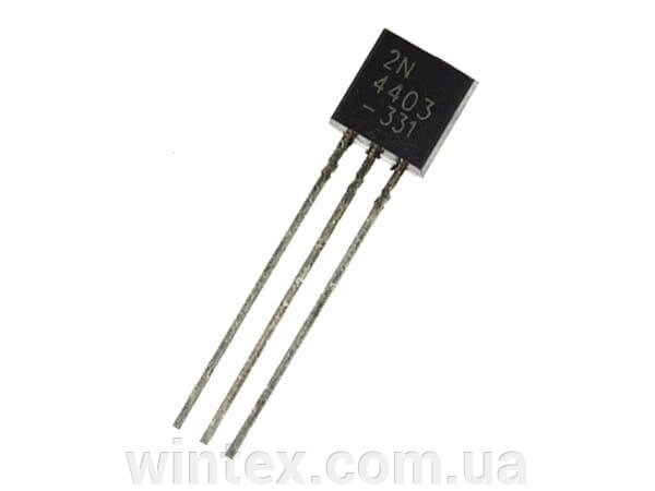 Транзистор 2N4403 40V 0.6A pnp to-92 від компанії Сервісний центр WINTEX - фото 1