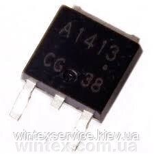 Транзистор 2SA1413 TO-252 від компанії Сервісний центр WINTEX - фото 1