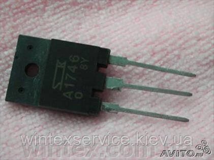 Транзистор 2SA1746 від компанії Сервісний центр WINTEX - фото 1
