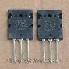 Транзистор 2SA1943 оригінал демонтаж ##от компании## Сервісний центр WINTEX - ##фото## 1