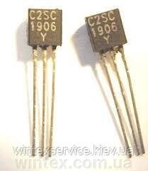 Транзистор 2SC1906 від компанії Сервісний центр WINTEX - фото 1