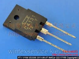 Транзистор 2SC4131 від компанії Сервісний центр WINTEX - фото 1