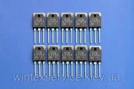 Транзистор 2SC4468 від компанії Сервісний центр WINTEX - фото 1