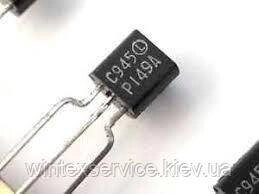 Транзистор 2SC945P від компанії Сервісний центр WINTEX - фото 1