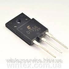 Транзистор 2SD1556  Демонтаж від компанії Сервісний центр WINTEX - фото 1