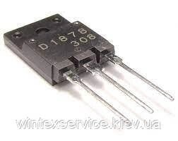 Транзистор 2SD1878 1500v 5A Демонтаж від компанії Сервісний центр WINTEX - фото 1